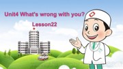人教（精通）2011课标版三年级起点（郝建平主编）《Lesson 22》新课标PPT课件下载-达州市优质课