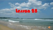 人教（精通）2011课标版三年级起点（郝建平主编）《Lesson 28》公开课PPT课件下载-阜阳市优质课