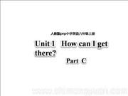 人教（PEP）2011课标版三年级起点（吴欣主编）《C》最新PPT课件下载-亳州市优质课