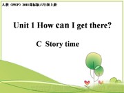 《C》新课标PPT课件下载-湖州市优质课