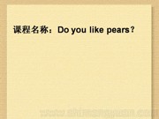 人教（PEP）2011课标版三年级起点（吴欣主编）《A》新课标PPT课件下载-吕梁市优质课