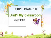 《Useful expressions》PPT课件下载-赤峰市优质课