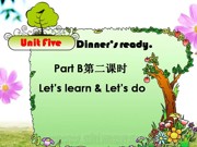 《B》精品PPT课件下载-山东省优质课