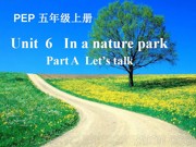 五年级上册《A》优质课PPT课件下载-宿州市优课