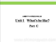人教（PEP）2011课标版三年级起点（吴欣主编）《C》PPT课件下载-广安市优质课