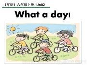 译林2011课标版三年级起点《Story time》精品PPT课件下载-大同市优质课