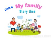 译林2011课标版三年级起点《Story time》集体备课PPT课件下载-潮州市优质课