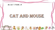 《Part A, B ＆C》新课标PPT课件下载-广东省优质课