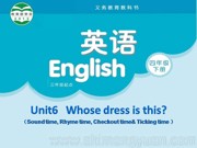 《Sound time, Rhyme time, Checkout time ＆ Ticking time》集体备课PPT课件下载-重庆市优质课