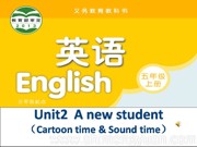 2011α꼶㡶Sound time, Culture time  Cartoon timeƷPPTμ-ʡʿ