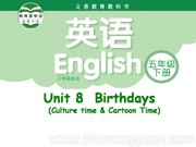 译林2011课标版三年级起点《Sound time,Culture time ＆ Cartoon time》集体备课PPT课件下载-海东地区优质课
